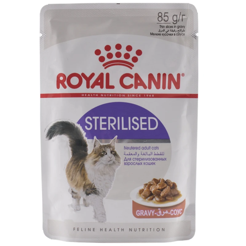 غذای پوچ گربه بالغ عقیم شده رویال کنین مدل STERILISED وزن 85 گرم (اصلی)